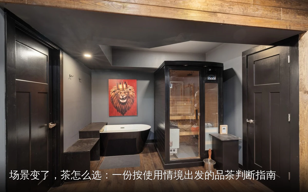 主题场景配图,仅作示意